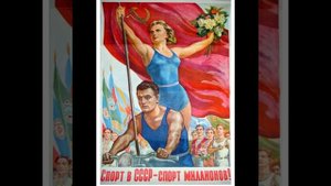 Рубрика Ассоциации. Олеся Лосева и Татьяна Монтян. А ну-ка девочки!О спорт-ты мир! #коллажи