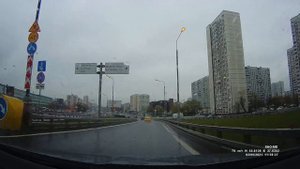 Главная и второстепенная дороги