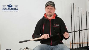 Обзор новинки 2020 года. Матчевое удилище Volzhanka Pro Sport Inferno