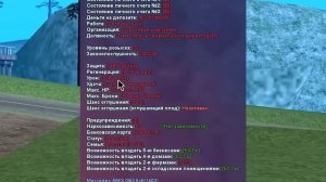 СОБРАЛ СЕТ АКСОВ за 1ККК, 5ККК и 10 МЛРД на ARIZONA RP GTA SAMP
