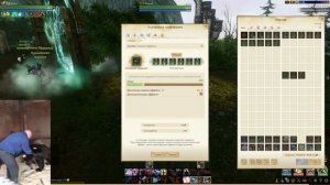 Archeage 5.7 Синтез шмота на пета