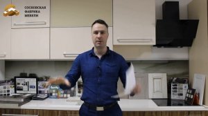 Кухонный фартук. Какой выбрать?