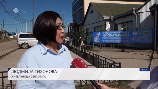 АВТОДОРОГА АМГА (ЯКУТИЯ 24 18.07.2023 19:00ч) смотреть онлайн