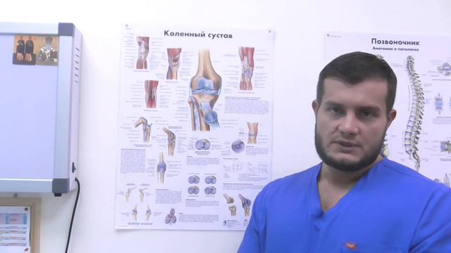 Мануальный терапевт Соколов Дмитрий Андреевич о лечении артрозов смотреть онлайн