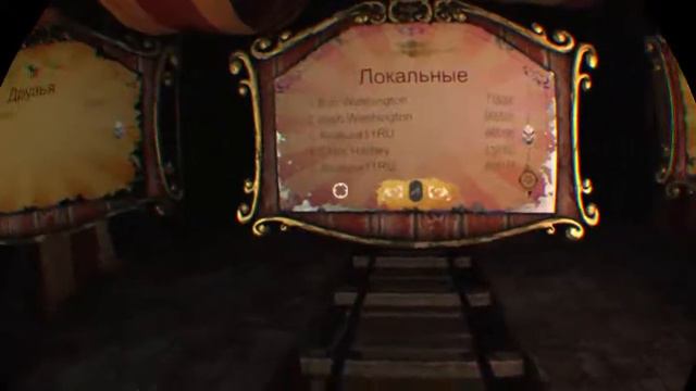 Rush of Blood (Дожить до рассветаVR) Я кричу,Вы смеетесь)))Надеюсь на Вашу поддержку. смотреть онлайн