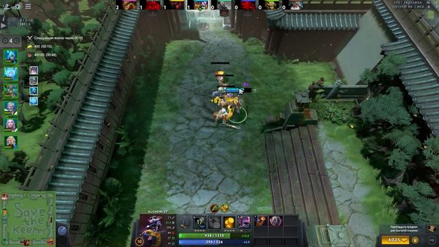АЛХИМИК SAVE THE KEEPER ДОТА 2 - ALCHEMIST CUSTOM GAME DOTA 2 смотреть онлайн