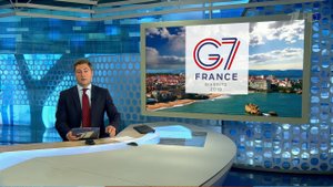 Выпуск новостей в 09:00 от 26.08.2019