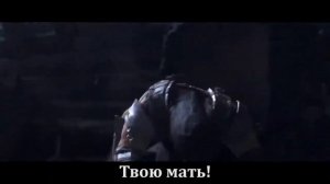 Рейден против Скорпиона