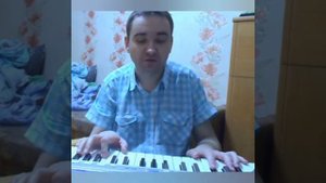 На обратной стороне Земли (кавер Дора под пианино)