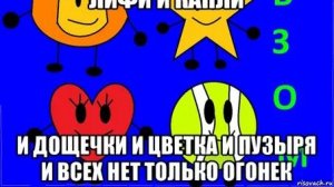 Дайте мне пульт от ядерки - Инмт взрыв