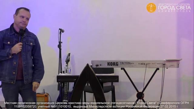 07.11.2021. Клименко Игорь. Почему христианство - это путь? смотреть онлайн