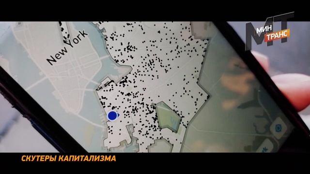 КАРШЕРИНГ МОТОЦИКЛА В НЬЮ ЙОРКЕ смотреть онлайн