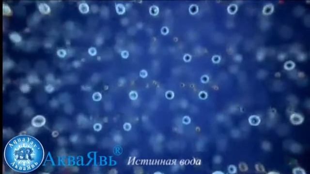Структура воды - хаос и порядок