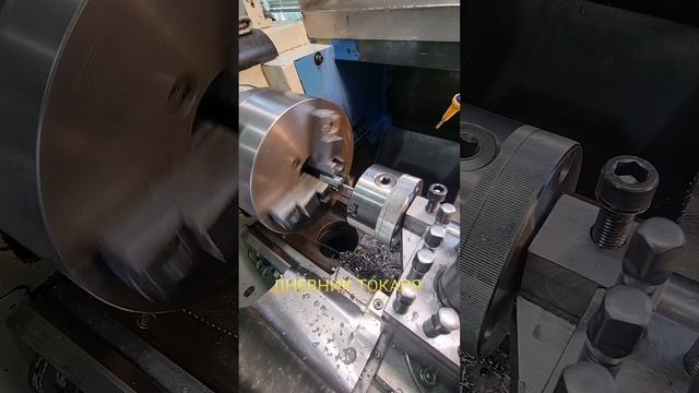 Внутренняя резьба м8×0.8 резцом. смотреть онлайн