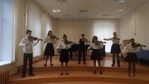 Ромберг"Тихо,как при восходе солнца"