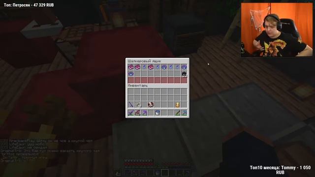 Пятёрка рассказывает как он снимался в видео "ЧТО КУПИТ ПЯТЕРКА на 10 СТАКОВ АЛМАЗНОЙ РУДЫ?" смотреть онлайн