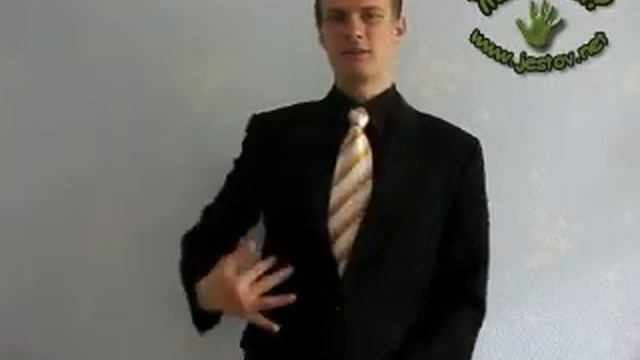 Раненый (Русский Язык Жестов)