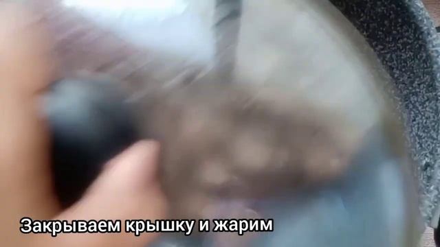 Жигар билан картошка ковурамиз,Жарить картофель с печенью смотреть онлайн