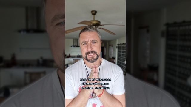 ПРОКАЧАЙ СЕБЯ НА МАКСИМУМ! | Максим Рыбалко #максимрыбалко