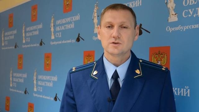 Правовое просвещение по вопросам рассмотрения жалоб на состоявшиеся судебные решения