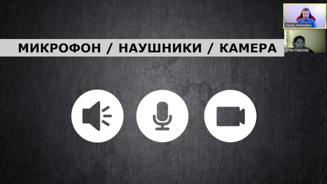 Самопрезентация, составление портфолио и умение себя продвигать смотреть онлайн