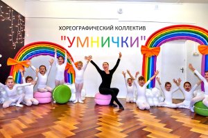 "Шуточные частушки" Хореографический коллектив "УМНИЧКИ".mp4