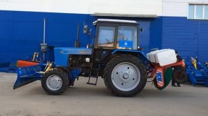 Беларус МТЗ-82.1 с отвалом и щеткой с поливом