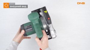 Распаковка пилы дисковой Hammer Flex CRP1500D / Unboxing Hammer Flex CRP1500D