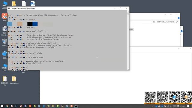 小白教程Google Cloud Shell 无需信用卡重复无限制免费科学上网 | 谷歌免费VPS服务器 смотреть онлайн