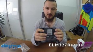 Бортовой компьютер Штат Калина 1118 XD - обзор функционала и комплектации