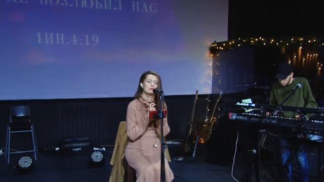 Утренняя молитва 25.01.21 l Прославление. Ачинск смотреть онлайн