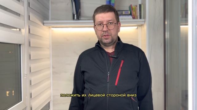 Как подготовить квартиру к обработке от клопов/ Дез служба Эко-Гарант смотреть онлайн