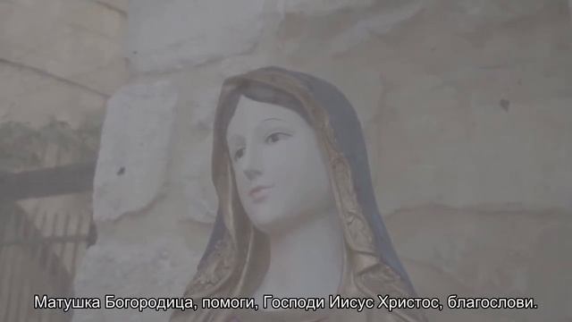 Заговор на возврат и вразумление любимого