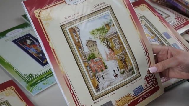 Москва!!!Ура! Мы едем в Золотое руно! Обзор наборов для вышивания "Городские зарисовки" смотреть онлайн