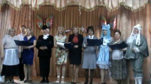 Поздравление от воспитателей на выпускном вечере , для детей и их родителей.