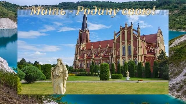 День народного единства 2021