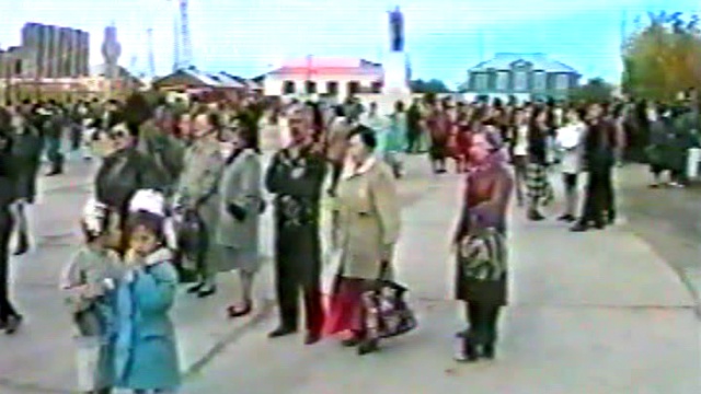 Сегодня 1997