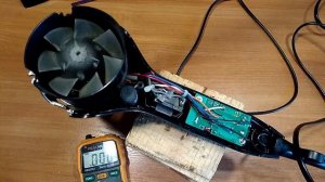 Фен Philips Thermo Protect 2200W, нет нагрева - решение