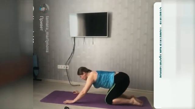 Калланетика. Инструктор Нестерук Анна