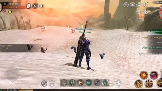 Talion обзор(классные игры на андройд) смотреть онлайн