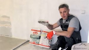 Как выровнять большýю площадь просевшего пола самовыравнивающейся смесью?