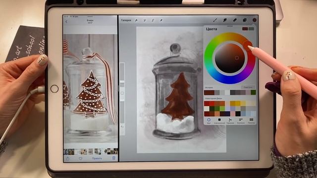 Как рисовать акварелью на iPad|| Рисуем в Procreate на планшете смотреть онлайн