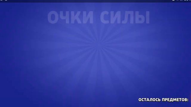 ОТКРЫЛ 550 МЕГАЯЩИКОВ И ВЫБИЛ 3 ЛЕГИ В STAR BOX SIMULATOR FOR BRAWL STARS смотреть онлайн