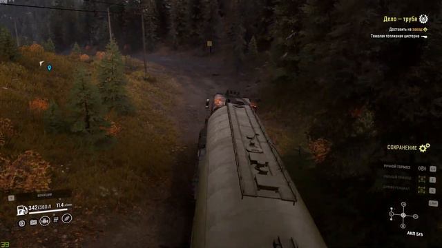 SnowRunner: Дело труба, доставка на завод тяжелой топливной цистерны смотреть онлайн