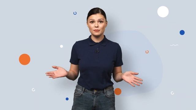 Как выстроить отношения с коллегами | Первые дни на новой работе