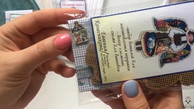 67. Вышивка крестом. Заказ из магазина «Все крестики». Обзор контейнера Bead Storage Solutions смотреть онлайн