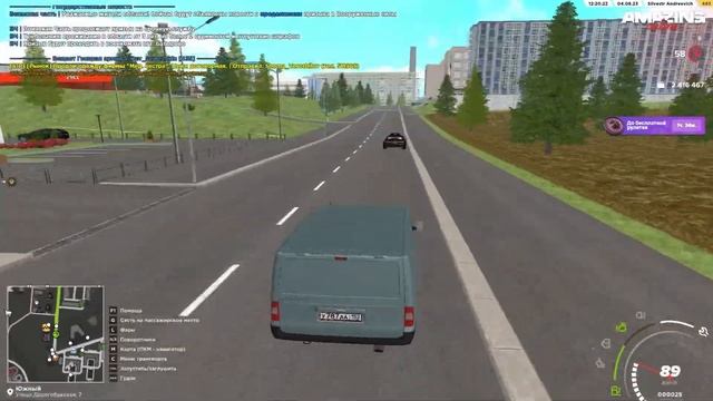 ЛУЧШАЯ РАБОТА НА АМАЗИНГ РП ДЛЯ НОВИЧКОВ?? | РАЗВОЗЧИК AMAZING ONLINE | ЧАС РАБОТЫ смотреть онлайн