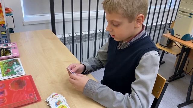 Школьный кабинет логопеда