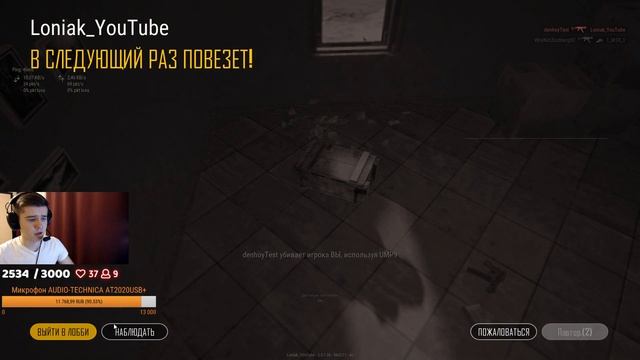 ЗИМНЯЯ КАРТА VIKENDI И НОВАЯ ПУШКА!!! ОБНОВЛЕНИЕ!!! ● PlayerUnknown’s Battlegrounds. PUBG смотреть онлайн