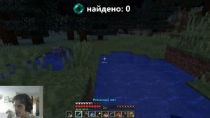 КАК ПРОЙТИ МАЙНКРАФТ БЕЗ ЖЕМЧУГА ЭНДЕРА??? | MINECRAFT SEASON 1 EP8